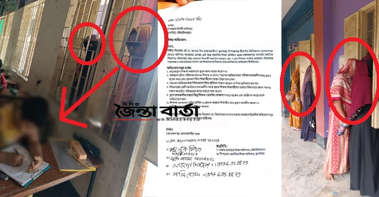 কুলাউড়ায় পরীক্ষায় প্রশ্নের উত্তর বলে দেন শিক্ষক ও অভিভাবকরা!